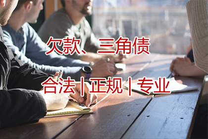 共同保证人责任能否免除？
